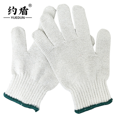 约盾 劳保耐磨棉纱手套 YD8107/双