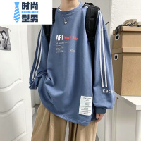 喻娄les帅t卫衣男慵懒风i港风春秋款宽松上衣韩版潮流学生2020新款