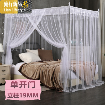 单开蚊帐老式家用宫廷落地单帐纱带支架1.2米1.5m1.8米床双人 三维工匠