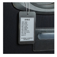 兰雅昀 拉杆箱 DK6830 个