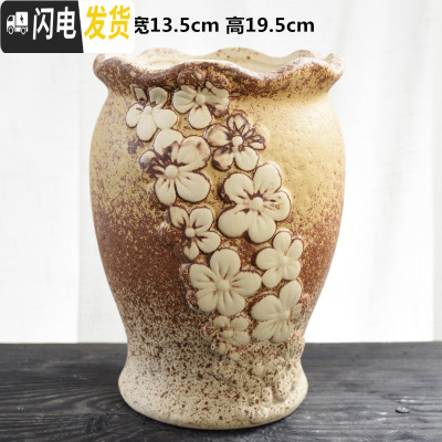 三维工匠法师花盆大号特大老桩高盆复古透气创意简约陶罐粗陶陶瓷多肉花盆 WH老桩特大号-01 特大花盆容器