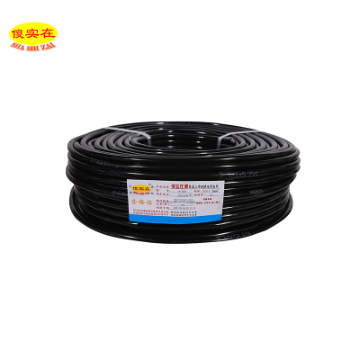 傻实在(SHASHIZAI) 电线 耐火护套线 黑色 N-RVV 8*1.5 米