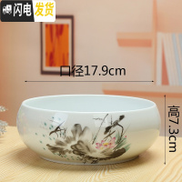 三维工匠水仙花盆无孔铜钱花盆白色碗莲盆睡莲水培花盆多肉拼盘花盆陶瓷 鸟语花香口径18.5 18-19CM花盆容器