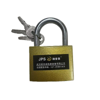 捷普森 大挂锁 857461-75mm