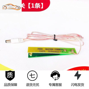 [补贴10%]逆变器手按开关三线防水手捏式树脂款触点纯铜升压器电子机头配件 树脂板开关[1条] 220V