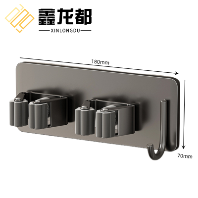 鑫龙都拖把挂钩双夹带钩个