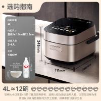 美的(Midea)赤炎臻香IH智能电饭煲Pro电饭锅家用4L钛金鼎釜WIFI智控蒸钛釜小米粥米饭锅SFB4021H国家补
