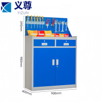 义尊 工具柜 90*40*150cm 个
