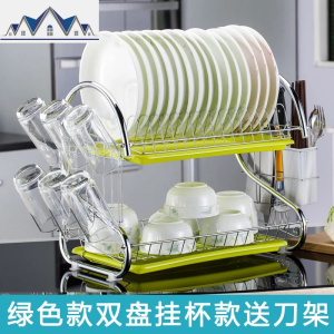 厨房置物架沥水碗碟架放碗沥水架碗架收纳架子碗盘用品碗筷收纳盒 三维工匠