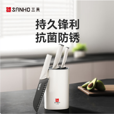 三禾 TD301月刃系列三件套刀具