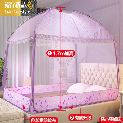 三维工匠蒙古包蚊帐1.8m床1.35家用1.5文帐子1.3x2.0米1.2简约1/5防摔全底