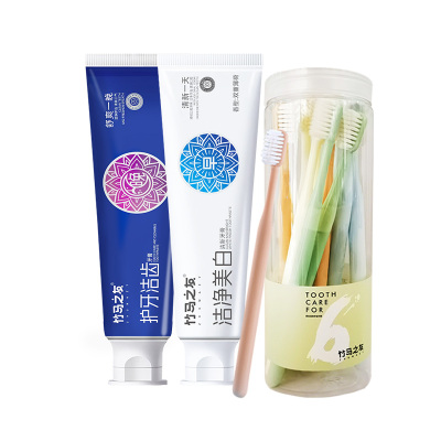 竹马之友牙刷牙膏洗护12件套 1组/组