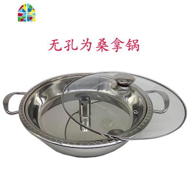 不锈钢蒸剁椒鱼头蒸汽锅桑拿锅酒店餐具商用海鲜蒸锅气锅鸡鱼头锅 FENGHOU 32海鲜原汁锅(带孔)