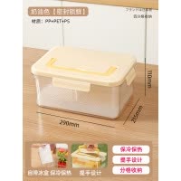 手提式四格水果保鲜盒可拆冰盒内置叉家用野餐保温便当盒(食品级材质)午餐水果饮料多用途保险保温盒