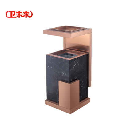 卫未来 立式烟灰桶 玫瑰黑黑石 个