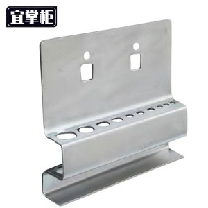 宜掌柜 工具挂钩