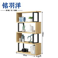 铭羽洋四层书架60*30*150cm个