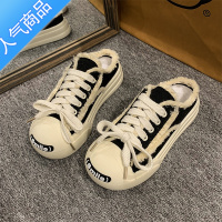 SUNTEK可爱卡通帆布鞋女2023夏季新款小众显脚小透气低帮小白鞋休闲板鞋