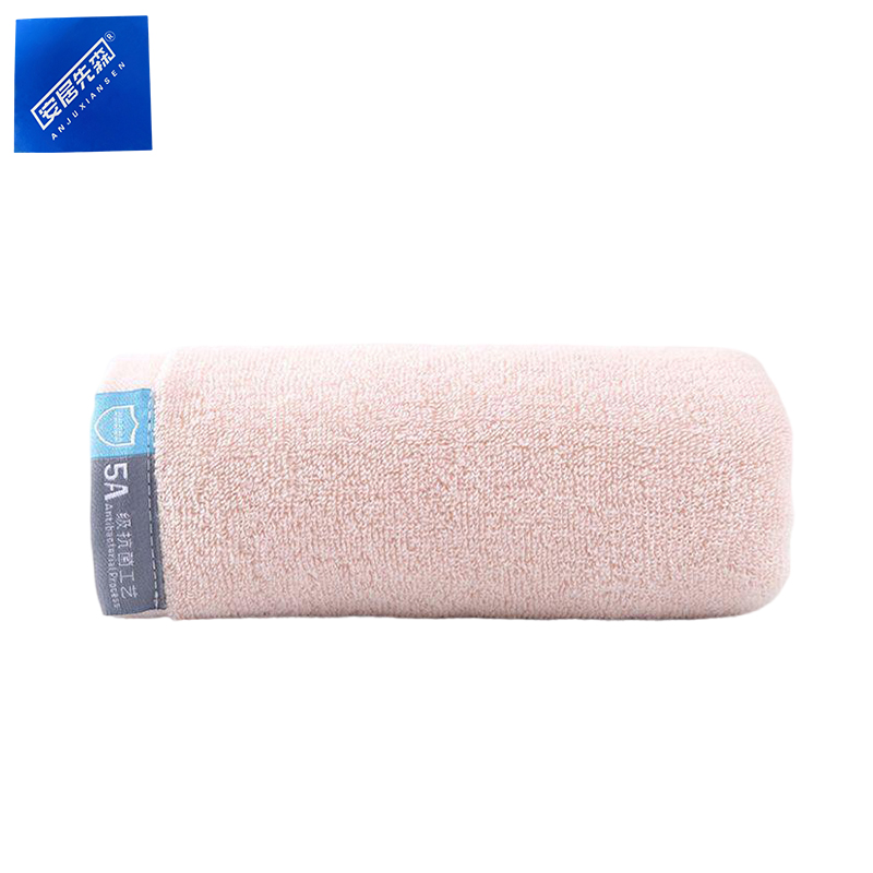 安居先森5A抗菌纯棉毛巾1条肤粉