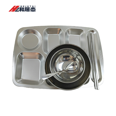 和居态 不锈钢餐具套装 5件 套