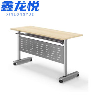 鑫龙悦