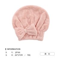 包头巾帽干发帽女吸水速干洗头发帽子干发巾网红可爱韩国浴帽 三维工匠 米白色干发巾