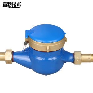 宜黔技术 旋翼式水表 DN-65 个