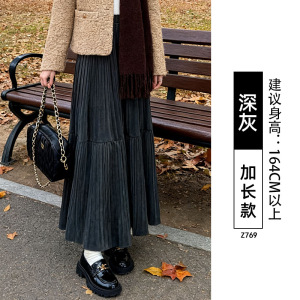 金丝绒半身裙女秋冬新款胖mm大码a字半裙垂坠感百褶灰色长裙