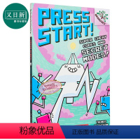 [正版]Press Start! #11 Super Cheat Codes and Secret Modes! 学乐