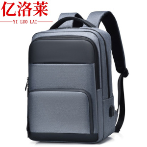 亿洛莱 电脑包 DW02 个