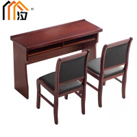 汐课桌一桌两椅套