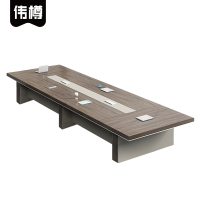 伟樽会议台3000*1400*750mm张