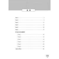 [M]9分达人雅思听力真题还原及解析 6-9787540361549