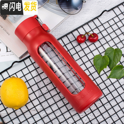 三维工匠耐热玻璃杯男女学生杯创意茶杯学生便携水杯花茶杯350