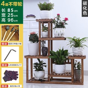 花架花架子多层室内木质小空间置物架实木客厅落地式阳台小花盆架