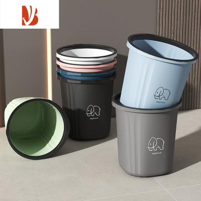 三维工匠垃圾桶家用连体带压圈客厅轻奢厨房卫生间学生宿舍大容量马桶纸篓