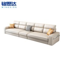 铭思达皮艺沙发五人位张