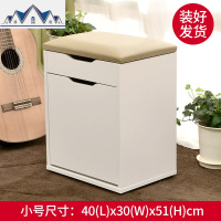 超薄翻斗换鞋凳鞋柜鞋架可坐储物凳收纳凳式家用口多功能穿鞋凳 三维工匠