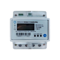 长霖单相485导轨表DDSU2319(子表)/个