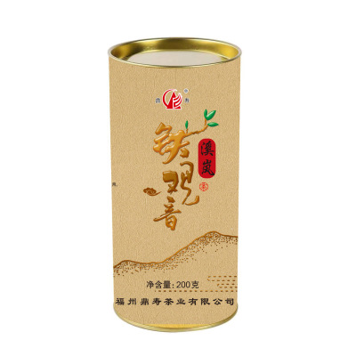 鼎寿溪岚铁观音200克/罐