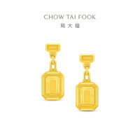 周大福流金岁月流金香氛足金黄金耳饰耳钉(工费:720计价)F236180