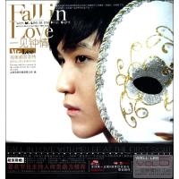 [M]一见钟情Mr.Lee 完美潮男李炜首本纸上图文影像美男剧-9787535858542