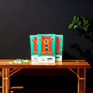 正宗甘肃兰州牛肉面拉面手工盒装兰州特产速食自煮197克*10盒装