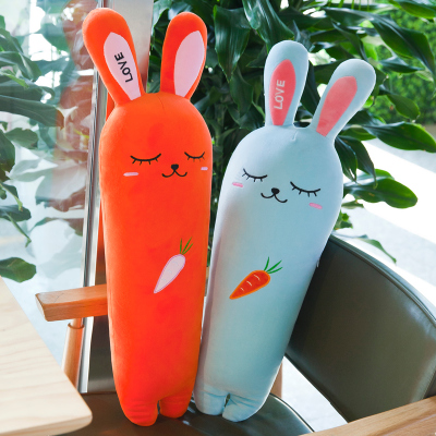 女孩抱枕胡萝卜公仔毛绒搞怪睡觉可爱玩偶玩具抱枕超萌韩国小兔子一对很配哦（桔色+蓝色）70厘米（代写贺卡+礼品袋）