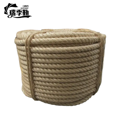 瑞季勤 白棕绳 20mm kg