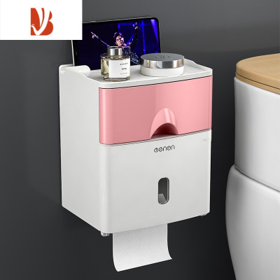 三维工匠免打孔创意防水纸巾架厕纸盒卫生间纸巾盒厕所卫生纸置物架抽纸盒 北欧粉