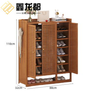 鑫龙都
