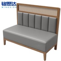 铭思达沙发卡座