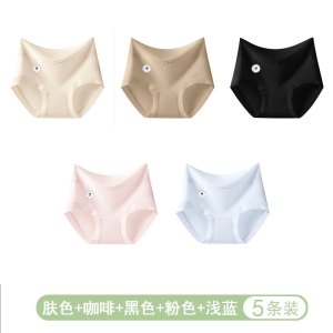 浪莎高腰内裤女纯棉全棉抗菌裆2025新款大码收腹女生无痕三角裤头