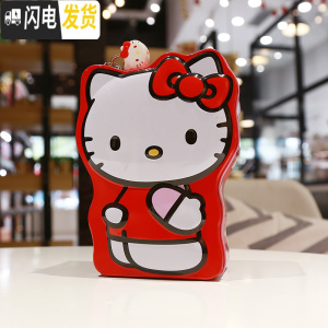 三维工匠KT猫大容量防摔带锁存钱罐女生儿童可爱卡通365天不可取铁储钱罐 KT9705红色储蓄罐